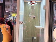-丰茂烤串(全国首店)