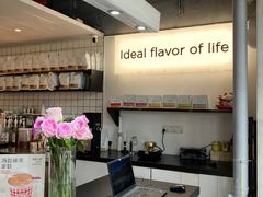 -明谦·Coffee&Cocktail Bar(美您公园店)