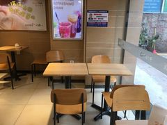 -BreadTalk面包新语·烘焙蛋糕(五羊邨店)