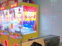 -快乐街区(成都龙湖北城天街店)