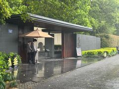 -九里云松·天香餐厅