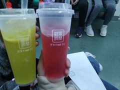 -鲜果时间·果蔬茶(赛格负二层店)