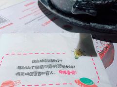 -哥老官重庆美蛙鱼头(西湖银泰十一哥店)