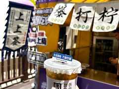 -国信南山温泉