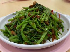 -新山亚明小厨