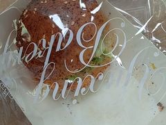 -裕兴烘焙(新桥西路店)