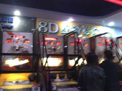 -大玩家超乐场(河东万达广场店)