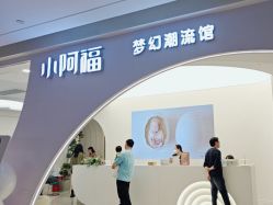 -小阿福儿童摄影(摩尔城店)