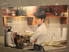 -时光花园(白鹭洲店)