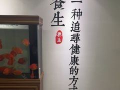 -金蚁康•经络调理•肩颈按摩(万达金街店)