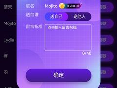 -MOSSO德国餐厅·音乐酒吧(环宇荟店)