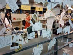 -先锋书店(五台山总店)