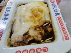 -银记肠粉店(北京路店)