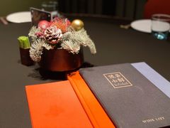 -三利音·玖弄小鲜(浦东嘉里城店)
