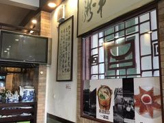 -阿殳菜馆·私厨(水围村店)