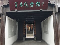 -乌镇东栅景区