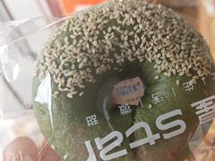 -好利来(彩香店)