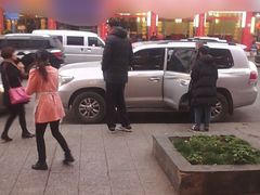 -羊肉大仙(金凯广场店)