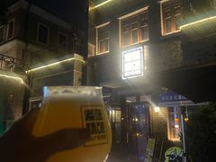 -麦落精酿啤酒餐吧(先农大院店)