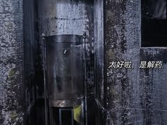 -荒岛实景沉浸密室(江汉路1店)