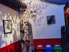 -不二茶空间·养生宴(石景山店)