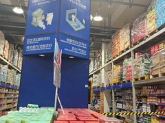 -麦德龙(包河店)