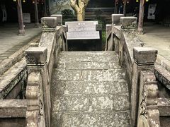 -石宝寨