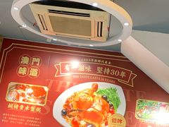 -滋味满屋美食坊(上海街店)