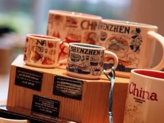 -星巴克臻选(成都太古里店)