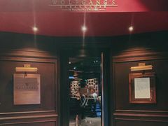 门面-Wolfgang’s Steakhouse 沃夫冈牛排馆(上海白玉兰广场店)