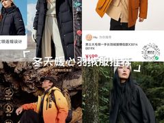 -南京商厦