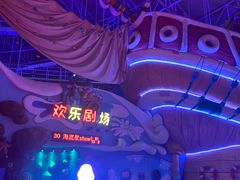 -烟台海昌鲸鲨海洋公园