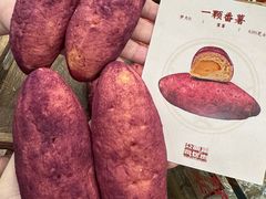 -富贵面包公司(运河店)