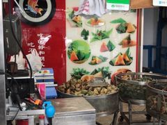 大堂-赵记粽子(司前街店)