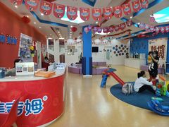 -美吉姆儿童发展中心(远洋中心店)