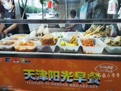 -萍姐炸串·大饼卷一切