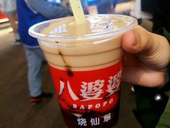 -八婆婆烧仙草(中山路店)