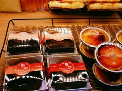 -供美香(集街店)