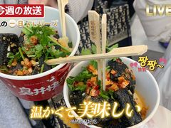 -黑色经典臭豆腐·湖南特产(步行街店)