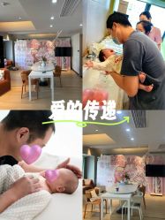 -大美母婴月子中心(馨乐庭店)