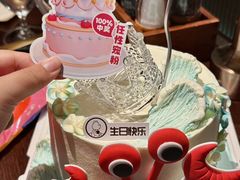 -CAKE BOSS 蛋糕老板(北京世纪金源购物中心)