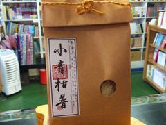 普洱茶-房角石咖啡与书(吉大南校店)