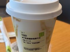-奈雪的茶(广州万菱汇PRO店)