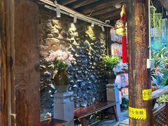 -尽善百年古院餐厅(王家老宅店)