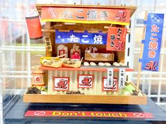 -优你客(久光百货店)