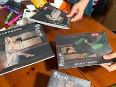 -戏精管理局·剧本杀·桌游·血染钟楼