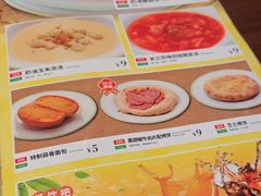 -萨莉亚意式餐厅(南京虹悦城店)