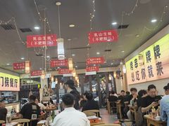 -亿牌牌东北烧烤(怀特店)