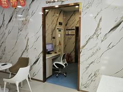 -雅仕口腔(后沙峪店)