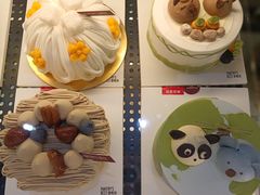 -Pantry's Best派悦坊蛋糕(K11购物艺术中心店)